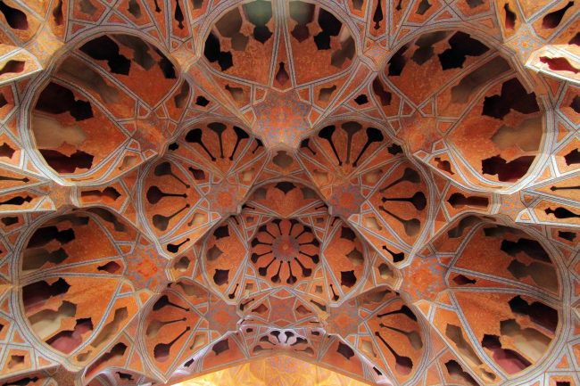 Iran Unveiled- Iranian Art